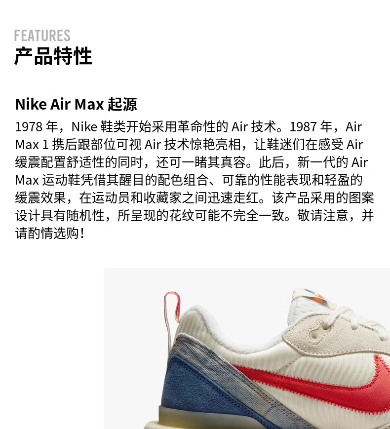 7-28103425485AVLjJ6V9_790x869.png 
