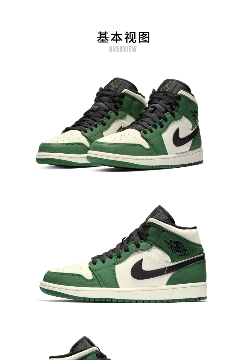 8-04151916094gukkw2b1_790x1155.png 