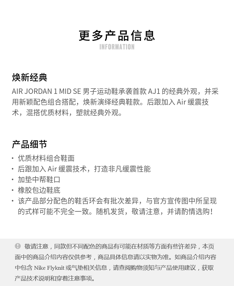 7-04151914515jMtVmnLJ_790x966.png 
