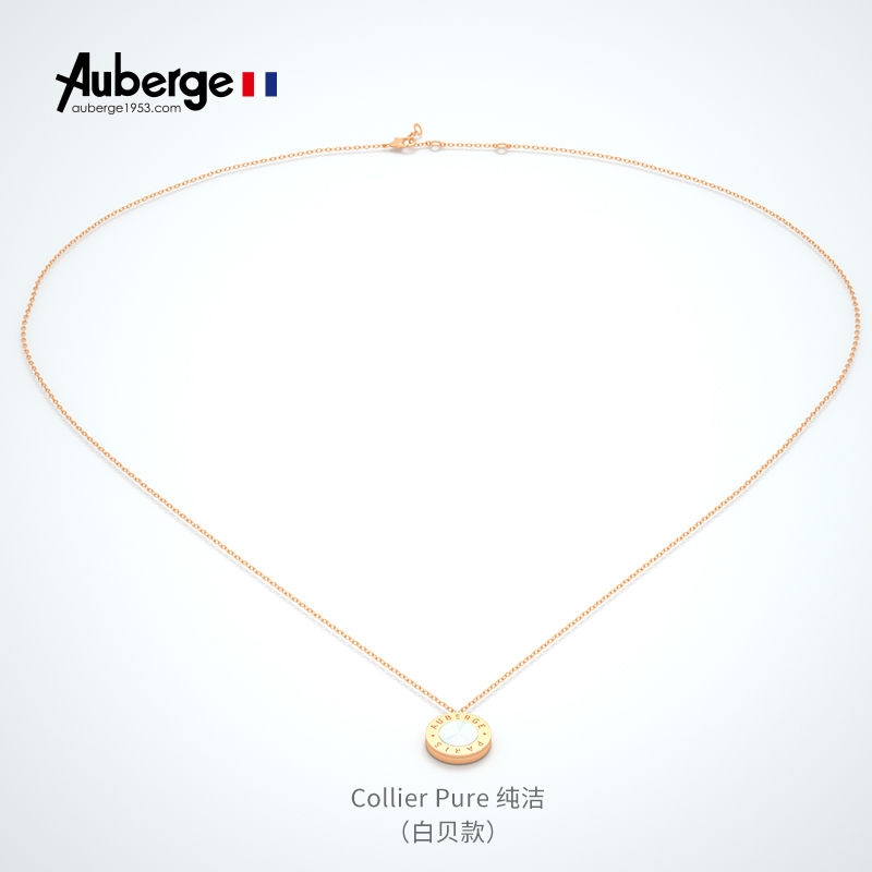 法国Auberge艾比驱蚊手环少女学生防蚊手链大人情侣神器随身户外