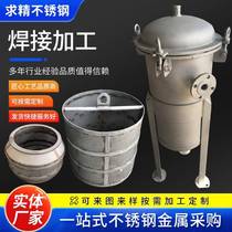 309 stainless steel sheet metal processing laser cutting bending and stamping parts stainless steel plate bending and welding processing