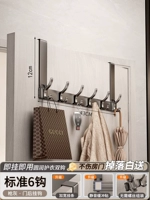 Gun Grey [Хвост Феникса, 6 крючков ⭐12 см ⭐ Хранение вверх и вниз] Бесшумный и устойчивый к раскачиванию