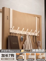 Молочно-белый [Хвост Феникса, 7 крючков ⭐28 см ⭐ Хранение вверх и вниз] Бесшумный и устойчивый к раскачиванию