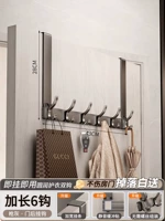 Gun Grey [Хвост Феникса, 6 крючков ⭐28 см ⭐ Хранение вверх и вниз] Бесшумный и устойчивый к раскачиванию