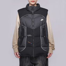 (Customized clothing) Pandaprank Nike Qingqi autumn and winter sleeveless cotton vest for men and women down vest