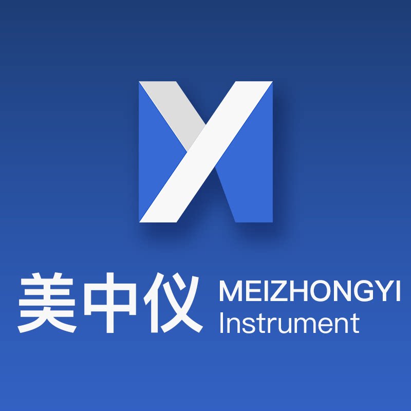 美中仪工厂店