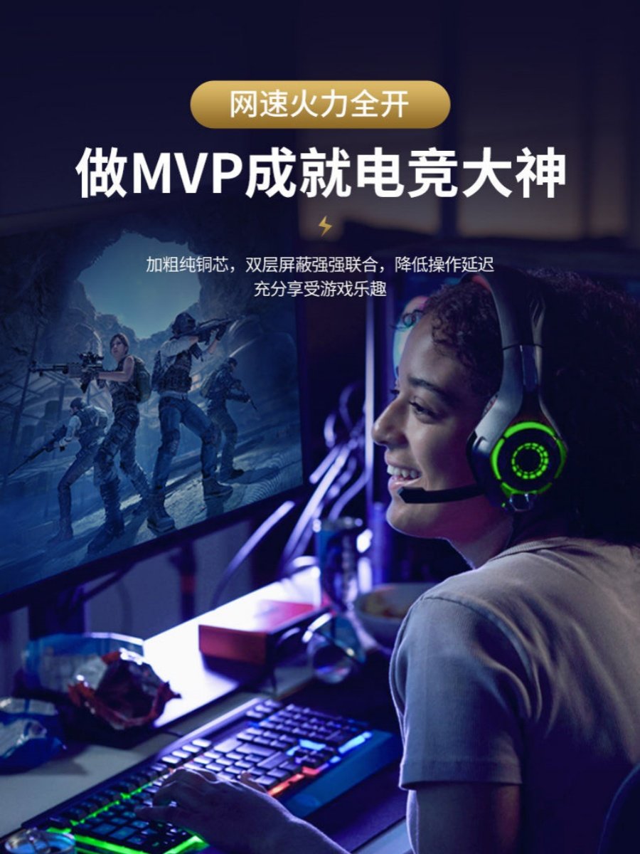 Cyanmi Category 8 10 Gigabit Ethernet Cable Cat8 Network Cable for Home Use 5g Gaming Double-Shielded Braided Category 7 Gigabit Patch Cable