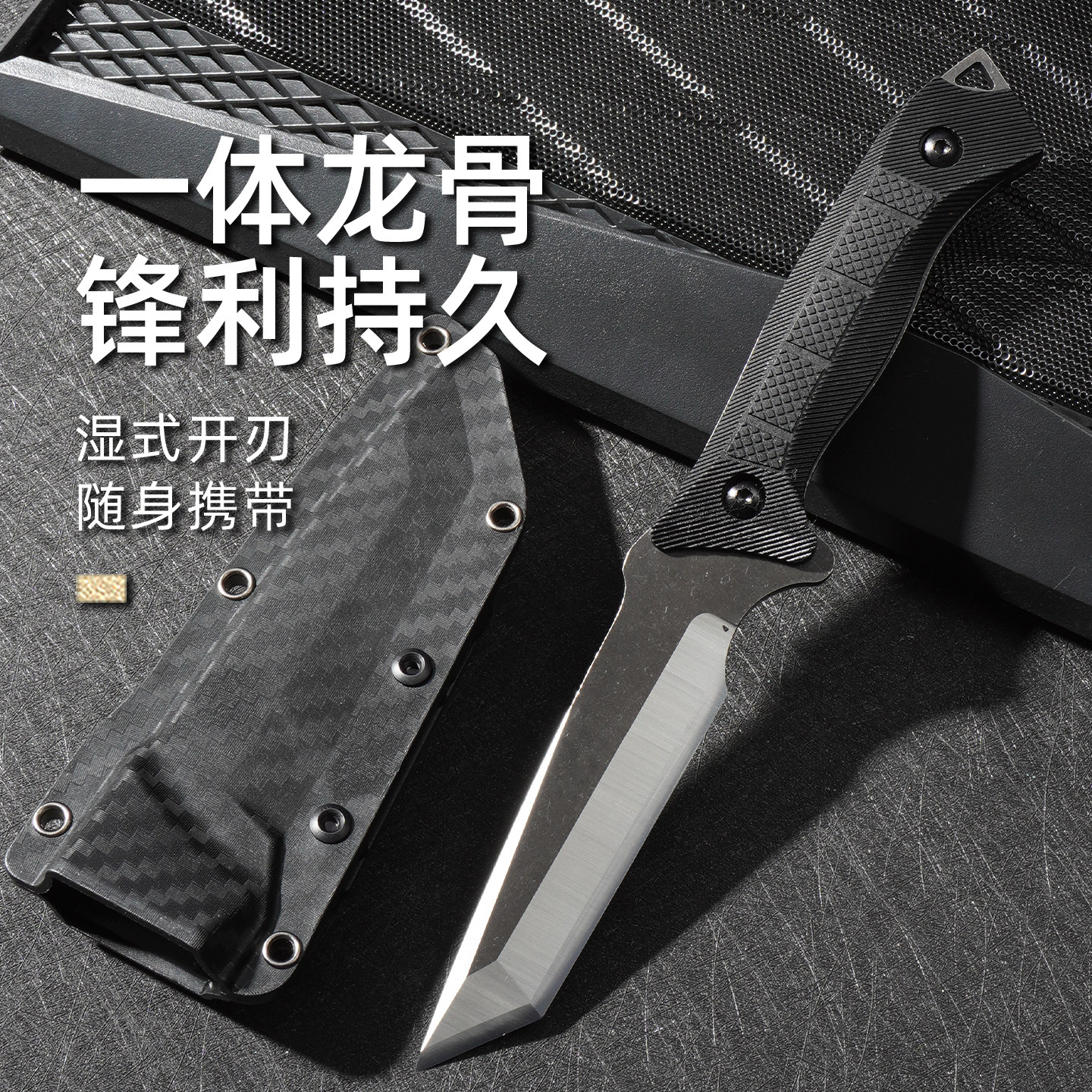 刀子锋利手刀小型折叠刀刀剑硬度70以上的刀户外刀德国生存刀锻造