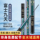 Удочка Fuji Jiutian fishing rod carbon hand rod ультралегкая и сверхтвердая, 28 комплектов удилищ облегченного размера 6H, интегрированная удочка для ловли толстолобика и большеголовки mini 1