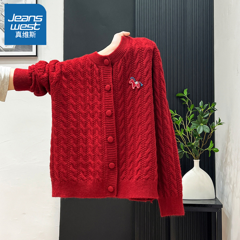 Jeanswest Red Pony Embroidered Knit Cardigan for Women 2026 Autumn New Loose Sweater Coat Autumn and Winter Top