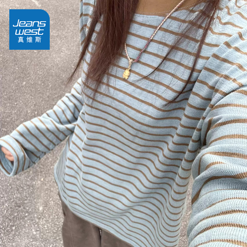 Jeanswest Casual Striped Knit Sweater for Women 2026 Autumn Design Loose Sweater Base Layer Autumn and Winter Top Jeanswest Casual Striped Knit Sweater for Women 2026 Autumn Design Loose Sweater Base Layer Autumn and Winter Top