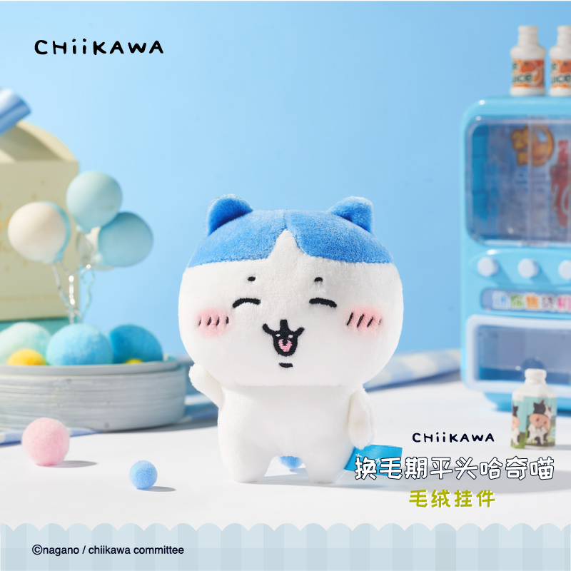 Chiikawa Hair-Changing Period Flat-Headed Hachi Cat Plush Pendant Bag Charm Gift Official Authentic Product