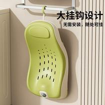 Temperature-sensing baby bath rack bath net can sit and lie baby lying support bracket anti-slip mat newborn bath folding bath bed