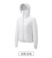 2 фаната] Белая женщина — 1 одинарная одежда [Аксессуары в комплект не входят]