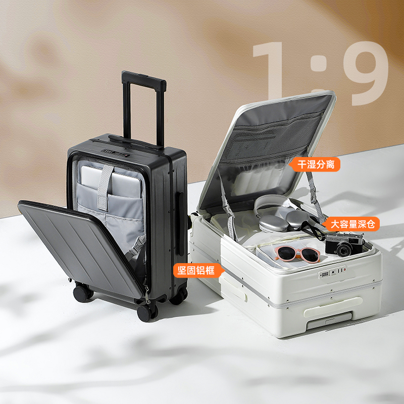 Solo Wolf New Front-Opening Suitcase Business Carry-On Luggage Women's Small Trolley Case Aluminum Frame Sturdy Men's 20