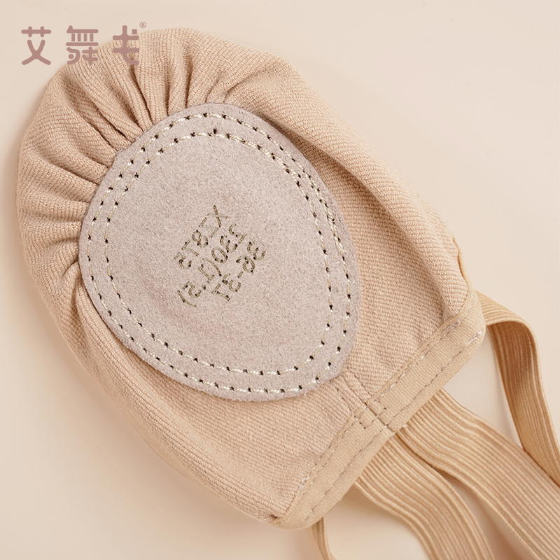 Aiwugo Adult Dance Shoes Half-Soled Shoes Women's Rhythmic Gymnastics Shoes Ballet Shoes Women's Half-Soled Practice Shoes Soft-Soled Shoes