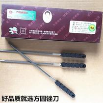 Premium square and round chain saw files chain saw chain files small round files electric chain saw files gasoline files steel files chain saw accessories