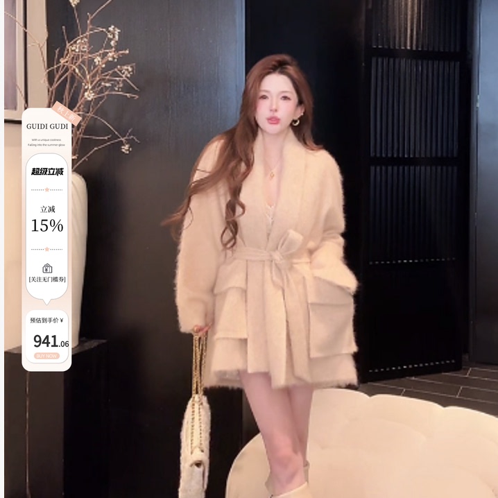 Yellow and Blue【Weather Station】Wool Overlapping Mid-Length Plush Coat with a Luxurious and Relaxed Vibe Yellow and Blue【Weather Station】Wool Overlapping Mid-Length Plush Coat with a Luxurious and Relaxed Vibe