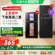 Kangbao disinfection cabinet household small desktop vertical cupboard kitchen tableware tableware storage and drying brand