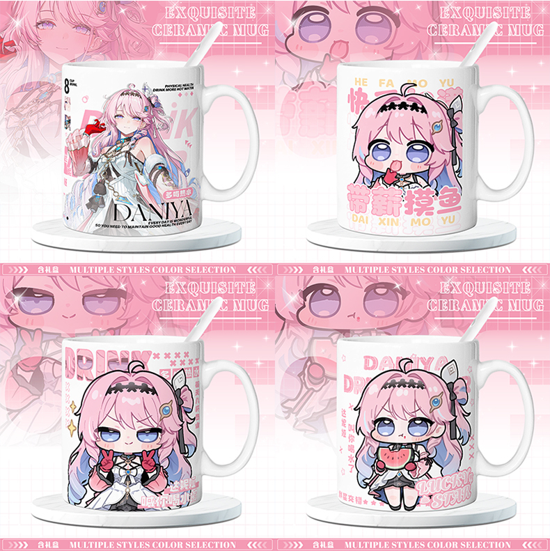 Mingchao Xingju Academy Dania Merchandise Q-Version Ceramic Mug Two-Dimensional Student Water Cup Coffee Cup Gift