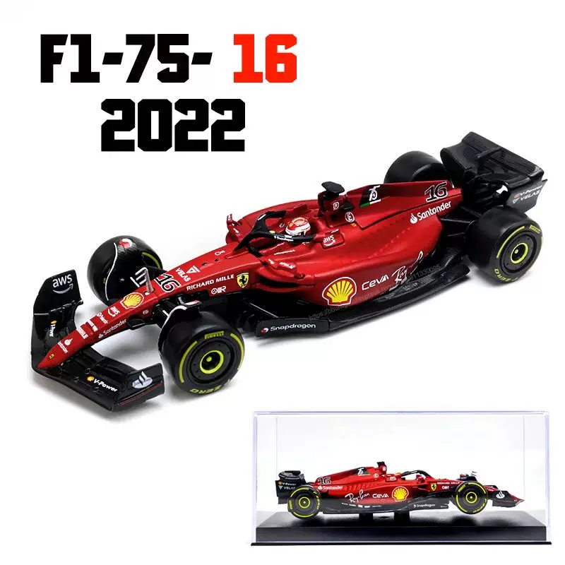Bburago 1:43 W14 2024 44# Hamilton Mercedes-AMG Petronas F1
