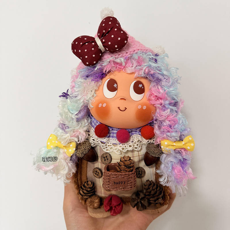 Macaron Star Man Bean Pod Doll Vine Ornament DIY Material Kit Handmade LAOSHU Gift for Girlfriend or Best Friend's Birthday