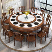 New Chinese style solid wood slate dining table round hotel home dining table with one person and one pot induction cooker integrated round dining table