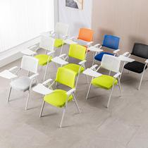 Training chair with table board folding with writing board office back chair reporter listening to students all-in-one conference room chair