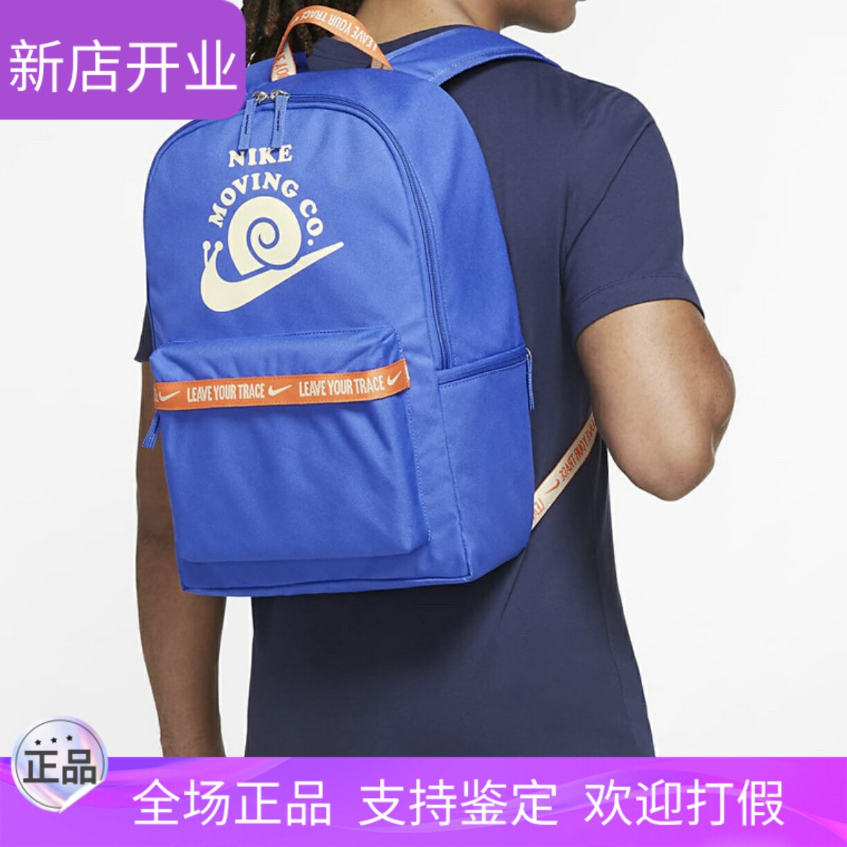NIKE Nike Backpack Men and Women Bag Daily Commuter Travel Leisure Storage Students' School Bag Sports and Leisure Backpack