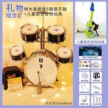 Home practice drum set drum jazz drum dumb drum dumb drum pad practice drum kindergarten drum set toy