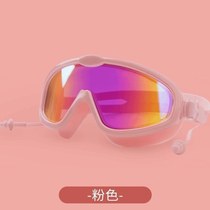 Childrens swimming goggles HD anti-fog large frame with ears for boys and girls clear professional enlarged and adjustable