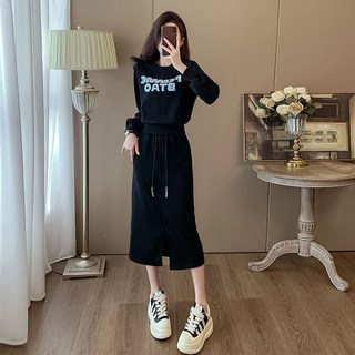Trendy Half-Skirt Casual 2025 Autumn Suit Skirt Fashion New Printed Slimming Two-Piece Set with Slit Sweatshirt for Women