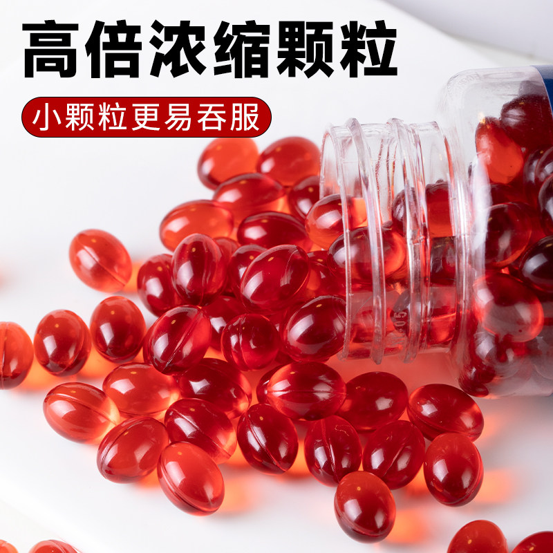 ✨万万没想到！美国产南极磷虾油居然有这些逆天功效，姐妹们快冲！