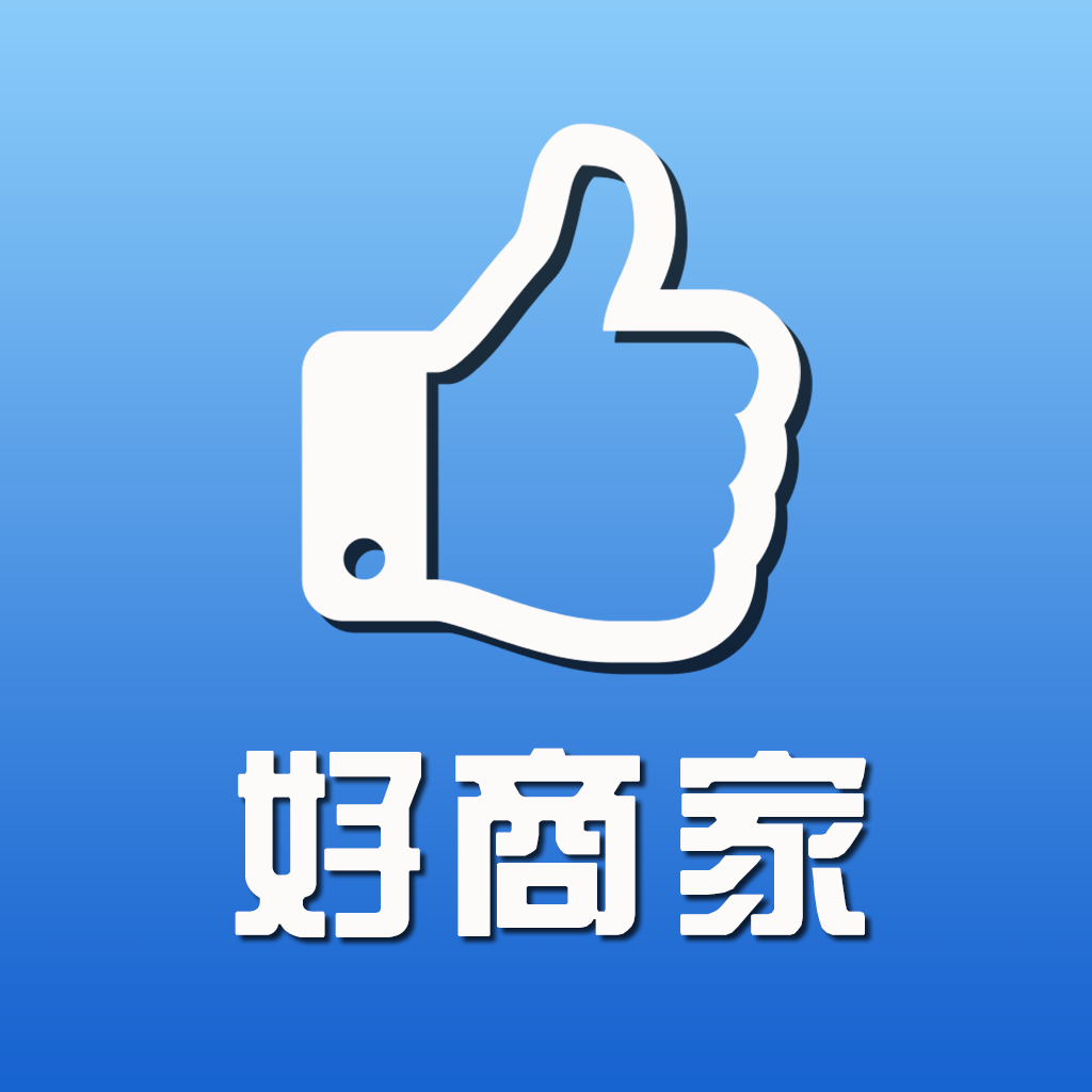 赶着乌龟去卖货