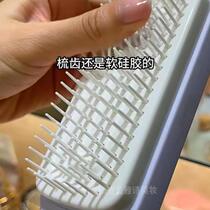 高端伸缩梳子女士专用防静电不打结头部按摩梳高颅顶蓬松头发神器