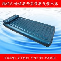 Yayile air cushion water mattress inflatable water bed sauna water grinder bath air cushion water bed bed inflatable and water-filled dual-purpose