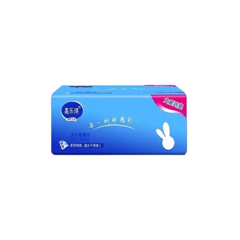High-Quality Tissue Paper, Whole Box of Hand Wipes, Large Pack, Thickened, Suitable for Wet Use, Facial Tissue, Napkins