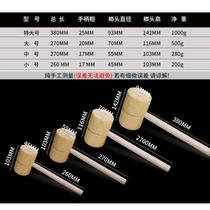 Wooden hammer solid wood hammer cocobolo wooden mallet making glutinous rice cake tool wood hammer handmade wooden handle large wooden hammer