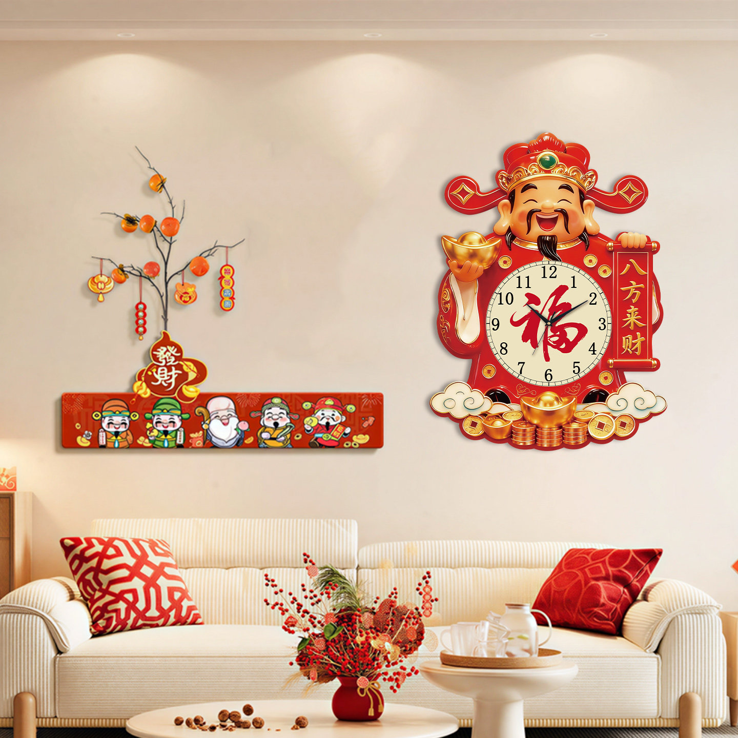 New Style God of Wealth Wall Clock with Glass Cover, New Chinese Style Home Clock, Quartz Clock, Wall Clock, Luminous