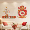 New Style God of Wealth Wall Clock with Glass Cover, New Chinese Style Home Clock, Quartz Clock, Wall Clock, Luminous