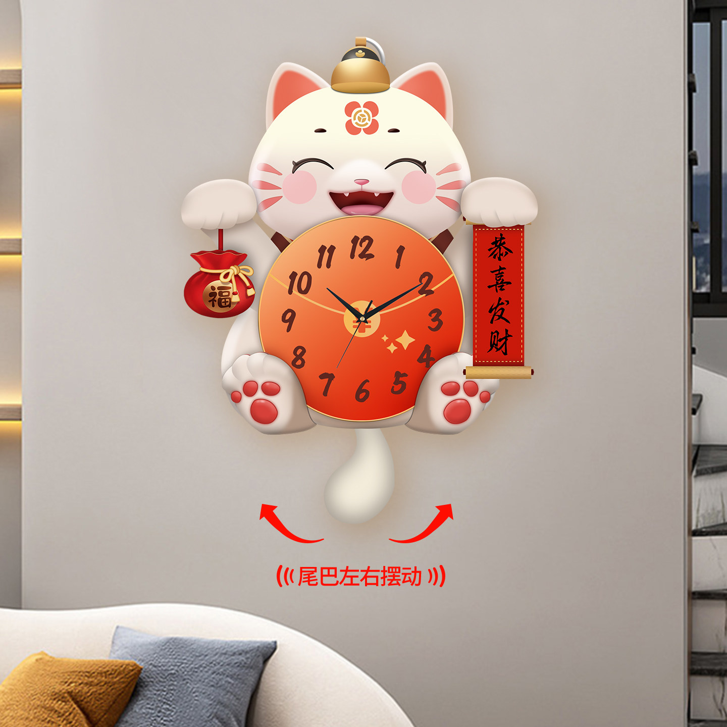 Lucky Cat Clock Wall Clock Living Room New Trendy Simple Creative Elegant Home Decoration Silent Wall-Mounted Clock