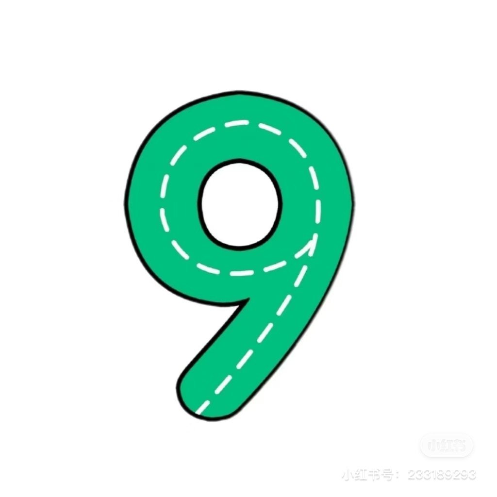 恒池工厂