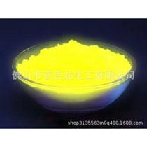 Anti-counterfeiting fluorescent powder red yellow blue green color changing ink color changing fan print spray paint invisible