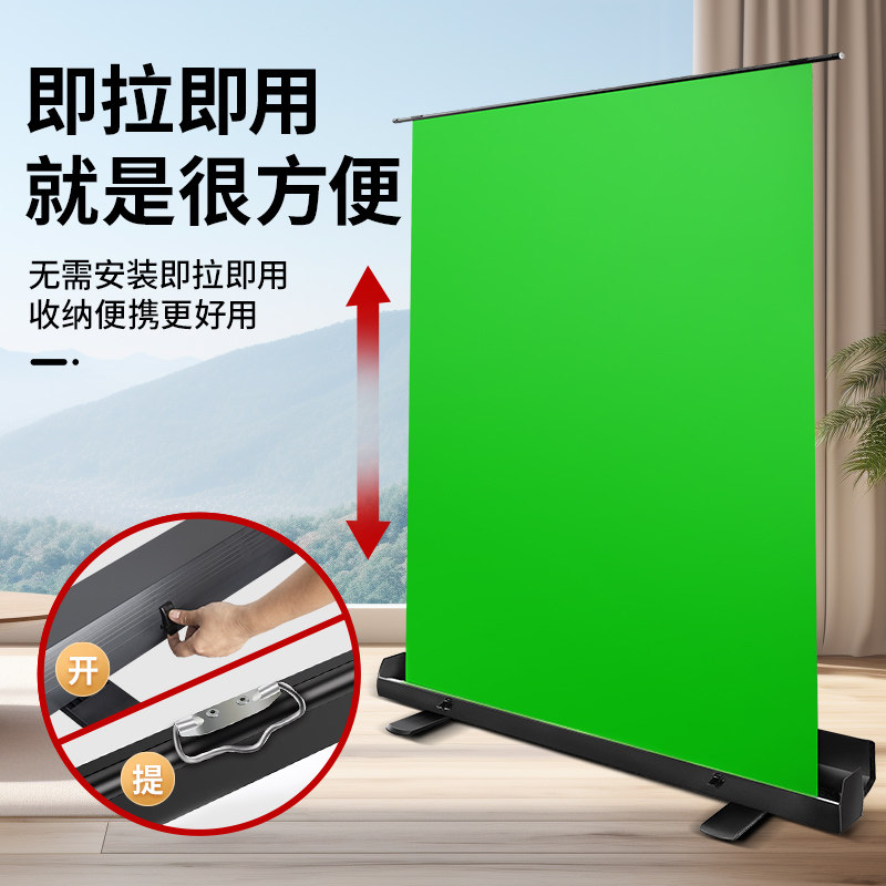 直播抠像绿布升级攻略：如何选择专业不透光绿幕，打造3D特效拍摄背景板？-背景布类-淘宝百科网