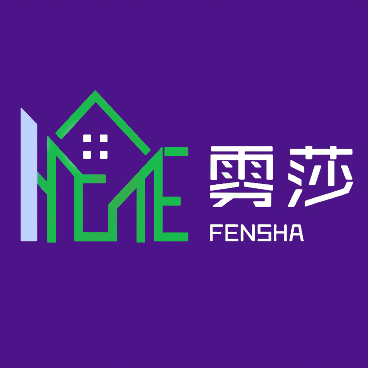 雰莎旗舰店