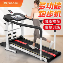 Xiaomi Treadmill Home Multifunctional Foldable Fat Reduction Rehabilitation Indoor Climbing Walking Machine Fitness Equipment 2024