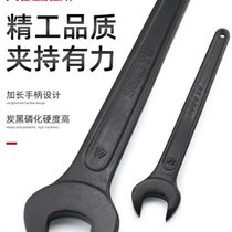 Single-head open-ended wrench heavy-duty fork open-ended wrench single-head extended handle open-end wrench knocking opening