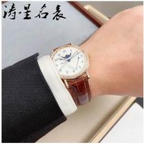 (Loluo Luxury Products) Big Brands Snap 9 8 New] Classic Series 18K Rose Gold Diamond Automatic Mechanical Watch