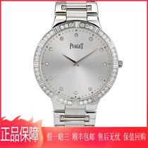 (Loluo Luxury Products) 9 8 New] Public Price 407000 Jewelry Watch Series Original Diamond-Inlaid Manual Mechanical Mens Watch G