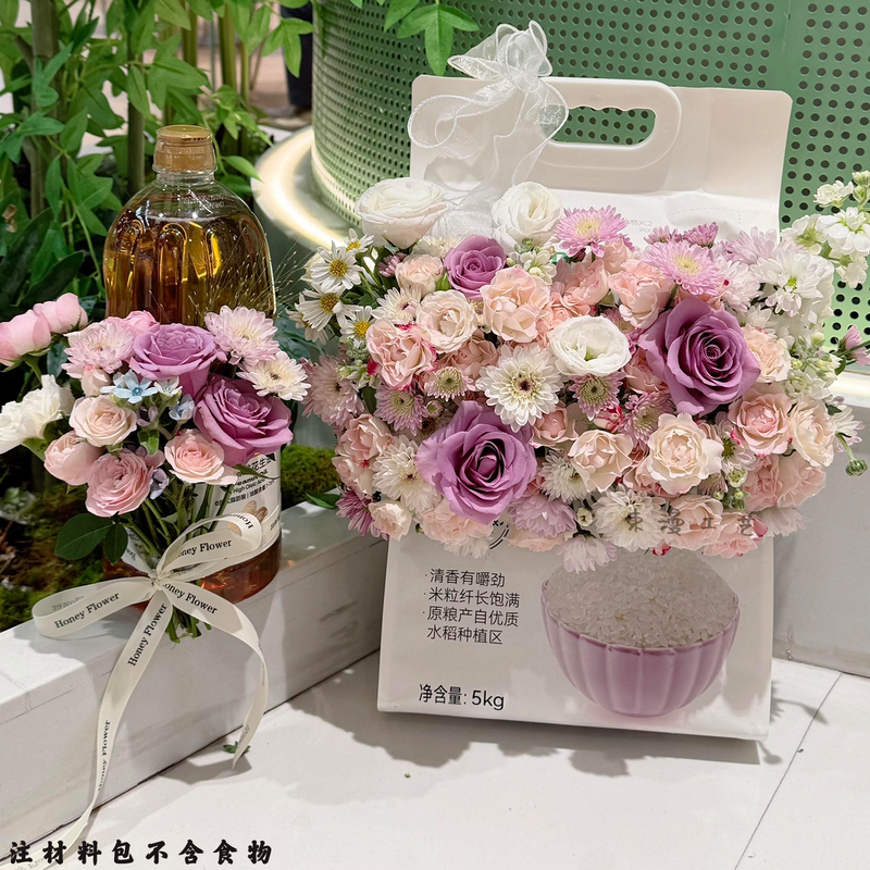 High-End Artificial Flower Bouquet Mix and Match DIY Material Kit, a Surprise Gift for Friends and Besties on Housewarming Day, Abstract Gift High-End Artificial Flower Bouquet Mix and Match DIY Material Kit, a Surprise Gift for Friends and Besties on Housewarming Day, Abstract Gift